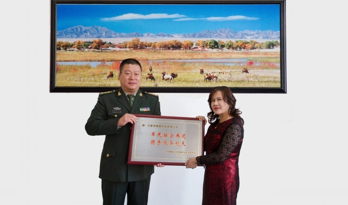 _MG_3243-拷贝_conew2.jpg