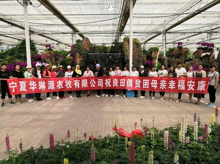 微信图片_20180807211702_conew1.jpg